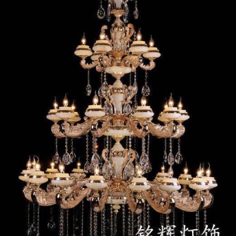Đèn chùm đá nến - MSP: 660MDAME